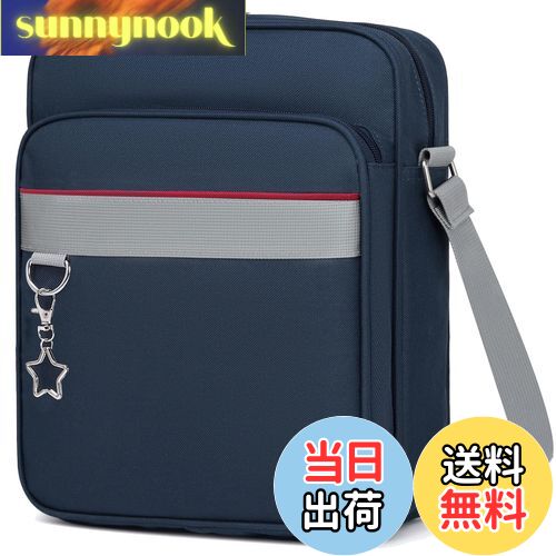 【送料無料】[ARIALK] スクールバッグ ショルダー バッグ スクールバック トートバッグ JK 肩掛け 制服..