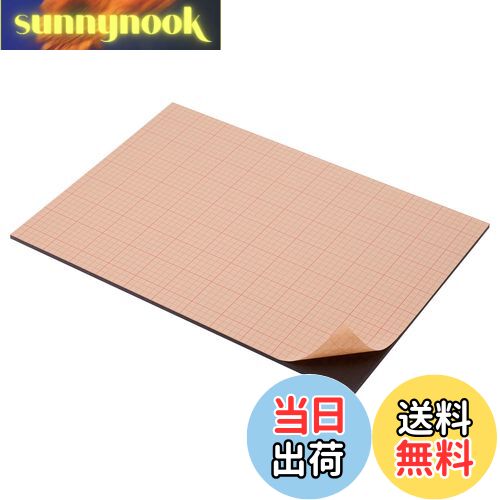 【送料無料】ハクバ HAKUBA ワンタッチパネルボード A2サイズ ブラック 表面もカット面も黒い発泡ブラックパネル 粘着剤付ですぐ貼れる 7mm厚 スチレンボード 日本製 FOPBK-A2 4977187510232