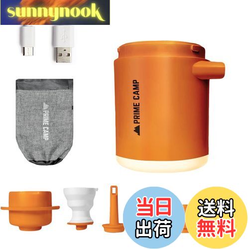 【送料無料】プライムキャンプ エアーポンプ 電動 空気入れ 超軽量 強力170L/分 【6つのノズル＆ライト付】 エアポンプ 1360mAh大容量バッテリー USB充電式 空気抜き インフレーターマット キャンプ 浮き輪 (オレンジ)