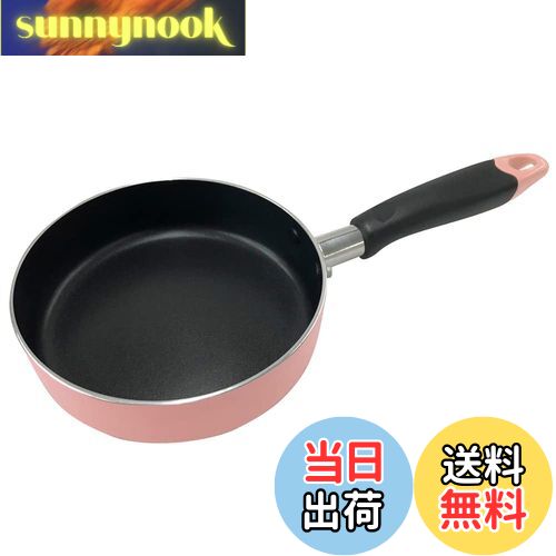 【送料無料】ベストコ フライパン 16cm ピンク ちびパン ミニ IH ガス火 オール熱源対応 NQ-0097 カリーノ