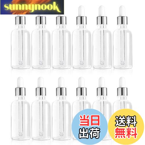 【送料無料】luckinsell 30ml 12本 ガラス スポイトボトル 目盛り付き 小分けボトル 透明 アロマボトル スポイト付き 精油瓶 小分け スポイト瓶 詰め替え 保存用 エッセンシャルオイル アロマ瓶 再利用可能 旅行小物