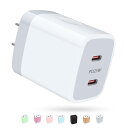 Viviber 急速充電器 iPhone ACアダプター Type-C 充電器 純正 USB PD2ポート 25W タイプc コンセント PPS急速 PSE認証 ac式充電器 iPhone 16/15/14 iPad Galaxy A54/S23 Redmi/OPPO/Pixel/AQUOS Android スマートフォン ノートPC 各種 対応