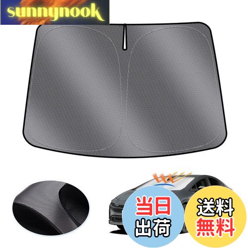 【送料無料】LIMSTYLE トヨタ 新型プリウス 60系 65系 プリウスphv プリウスphev フロントガラス用 サンシェード スポーティ タイプ Prius 2023年~ 車種専用 サンシェードカーテン 日よけ UVカット 車保護 車中泊 カスタムパーツ インテリア 内装パーツ ドット柄 しなやか 取