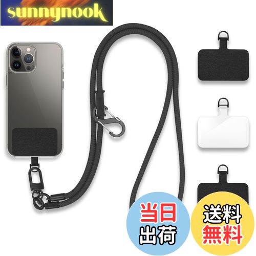 【送料無料】[UMIMO] スマホショルダー 直径7mm【ホルダー3枚 S型カラビナ付】 スマホストラップ アウトドア 携帯ストラップ 斜めがけ 肩掛け 首掛け 落下防止 調節可能 全機種対応 (ブラック)