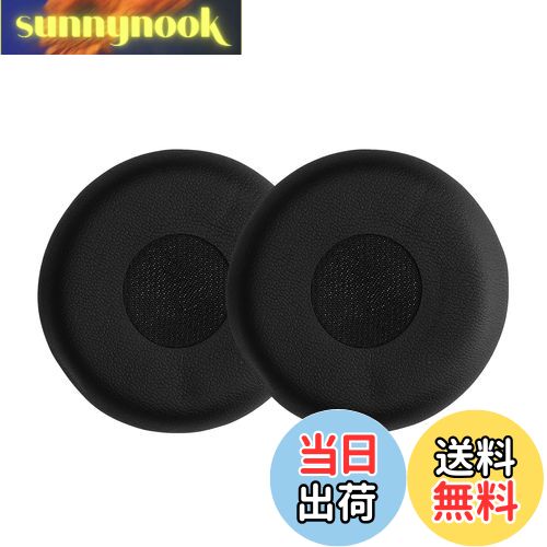 【送料無料】kwmobile 2x ヘッドホンカバー Jabra Evolve 20 / 20se / 30 / 30II / 40 / 65対応 交換用イヤーパッド - クッション PUレザー 黒色