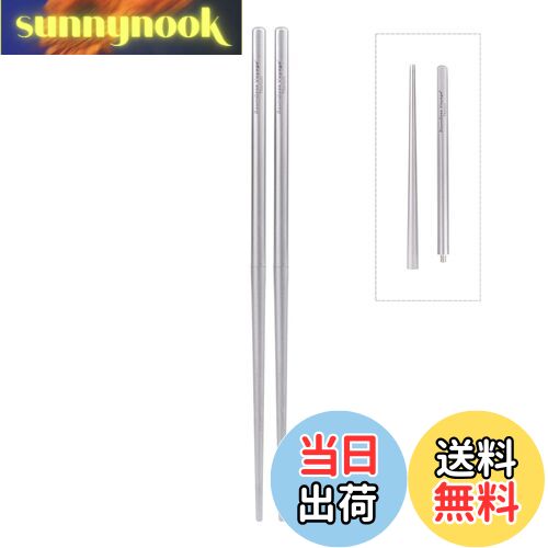 【送料無料】Boundless Voyage チタン箸 折り畳み箸 分割箸 角箸 コンパクト 無塗装 中空構造 軽量 携帯 バーベキュー用箸 食器 登山 日常使...