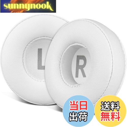 【送料無料】SOULWIT イヤーパッド 70MM for Sony WH-CH500/CH510/CH520,MDR-ZX100/ZX110/ZX110NC/ZX220/XB200/ZX300/ZX330BT,MDR-V100/V150/V200/V250/V300/V400,DR-BT101/ZX102DPVなど 用 イヤークッション プロテインレザー 交換パッド ホワイト