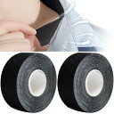 【送料無料】Moeagel 汗取りパッド 2巻入り 襟汚れ防止テープ 長さ8M ブラック 使いやすい ハットライナー 帽子 汗止め 汚れ付着防止テープ 汗取りシート 汗吸収 あせジミ防止 男女兼用 (ブラックー2個入り)