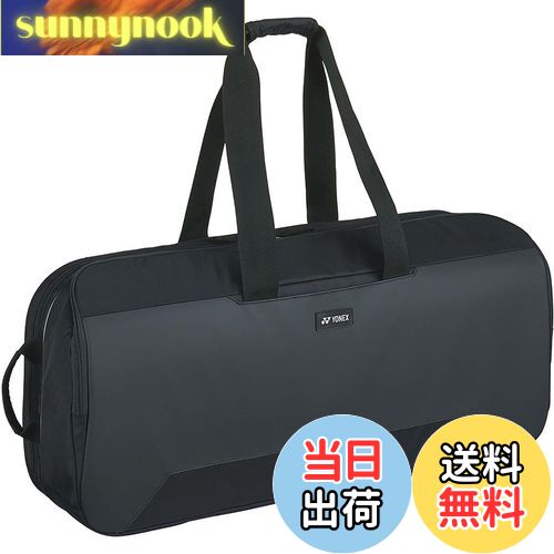 【送料無料】[YONEX] テニス ラケットバッグ 2WAYトーナメントバッグ (テニス2本用) ブラック