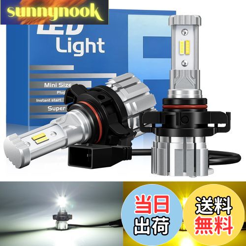 sunnynook㤨̵֡ۡڥ꡼ǽǥSUPAREE PSX24W LED ե 2 ꡼ǽ 2ɿɷϪ 12000lm ۥ磻ȡ6000K/3000K˥ȥ西 ZN6 86 / Х BRZ ץåGP XV GP ָб DC12V 20W*2 ۥ磻/ ⵱  LEDաפβǤʤ6,576ߤˤʤޤ