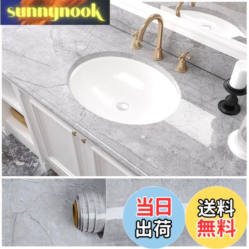 【送料無料】VEELIKE 壁紙シール 大理石調 リメイクシート 大理石 グレー 大理石シート 光沢 のり付き はがせる 幅40X300cm テーブル リメイクシート 防水 耐熱 難燃 耐摩擦 防汚 カッティングシート ウォールステッカー 剥がせる壁紙クロス インテリア リフォーム 補修 模様