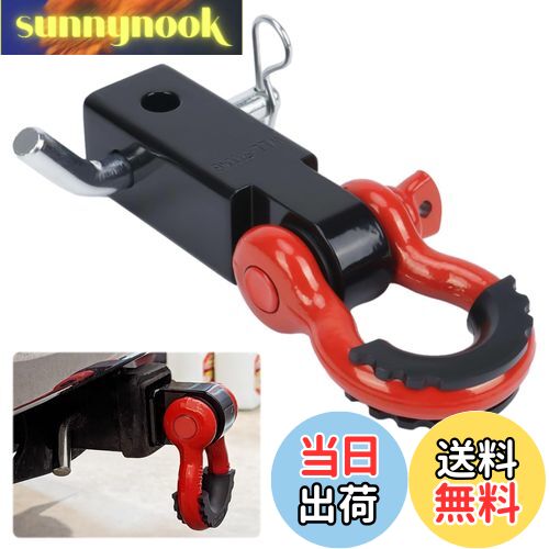 【送料無料】aleawol ヒッチレシーバー 汎用 2インチ 牽引フック 45000 ポンド破断強度、3/4" Dリング..