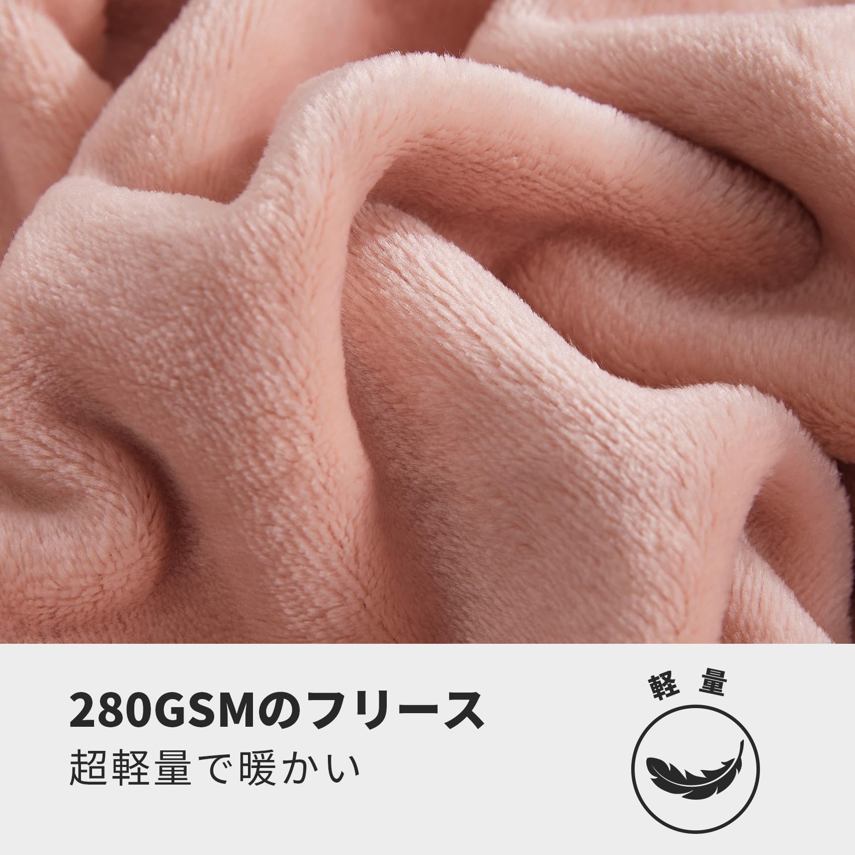 ������̵����Hansleep ���� �⤦�� �Ҥ��ݤ� ���� �Ҥ����� ɨ�ݤ� �֥�󥱥å� �ϡ��ե��å� �ޥ������ե����С� ���餫��ȩ���� �Ȥ��� �ե��ͥ� ������ �����ɻ� �͵�Ŭ�� (70x100,���졼�ԥ�)