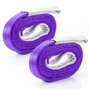 【送料無料】JiiinMiiin スリングベルト 使用荷重1000kg 長さ2M 幅30mm ポリエステル製 安全ロープ 荷吊りベルト 牽引工具 道具 園芸 出荷 引越し【2本セット】