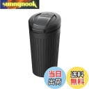 【送料無料】星光産業 車内用品 灰皿 EXEA(エクセア) 加熱式タバコライトアッシュ BK ED-632ドリンクホルダー型 電子タバコ ブラック