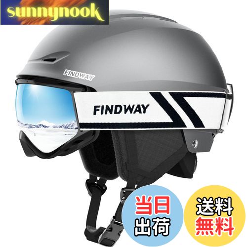 【送料無料】【スキーヘルメットとゴーグルのセット】Findwayスキー ヘルメット キッズ ゴーグル付き OTG メガネ対応 スノーボードヘルメット メンズ ダイヤル式サイズ調整 3層保護 ダブルレンズ 曇り止め/防風/防雪 UV100%カット 軽量 耐衝撃 保温性と通気 アウトドア スポ