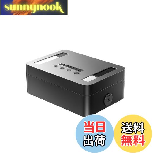 【送料無料】STARSIKI タイムロッキングコンテナ 金属製 タイムロックボックス 禁欲ボックス スマホロ..