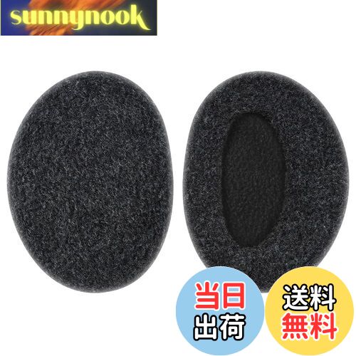 【送料無料】[Andeor] 耳当て イヤーウォーマー 耳あて 冬 防寒 【3つサイズ選択可・極暖耳保護・外れ..