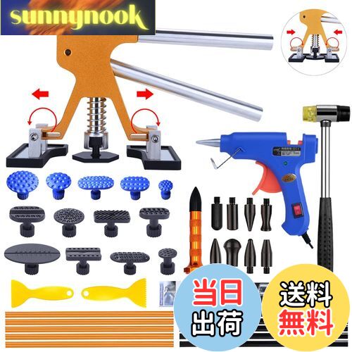 ̵Manelord ǥȥڥ ǥȥڥå ֤ؤ߽å ǥȥڥġ ֱľ   佤ġ ĥ깩 ߽...