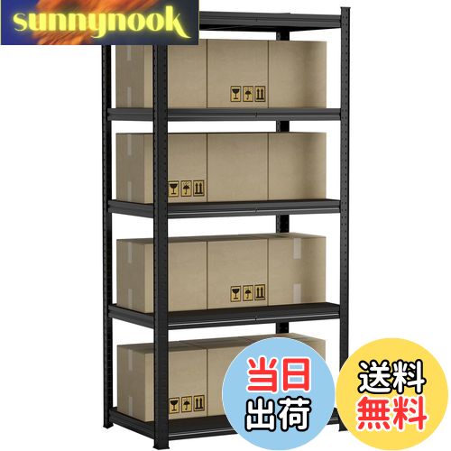 【送料無料】Alebert スチールラック 5段 幅90*奥行55*高さ180cm メタルラック 棚 ラック 限界耐荷重87..