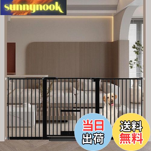 【送料無料】Seogva ペットゲート 3.5cm柵間隔 ペットドア付き 高さ78cm ペットゲート 犬 猫 ゲート ブラック ホワイト 猫用ゲート 過密フレーム付き 猫 ゲート 犬すり抜け防止フェンス つっぱり 扉付き 赤ちゃん ベビーゲート 突っ張り式 自動ロック 階段上 （設置幅166-176
