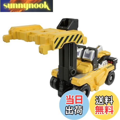 【送料無料】タカラトミー プラレール シンカリオンCW エルダトップリフター 電車 おもちゃ 3歳以上