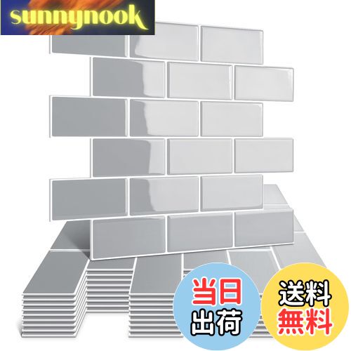 【送料無料】APSOONSELL タイルシール 防水 厚め 10枚 耐熱 キッチン 洗面所 剥がせる モザイクタイル 壁紙シール おしゃれ 賃貸 DIY 3d リメイクシート 北欧 トイレ雰囲気転換 レンガ調 ライトグレー