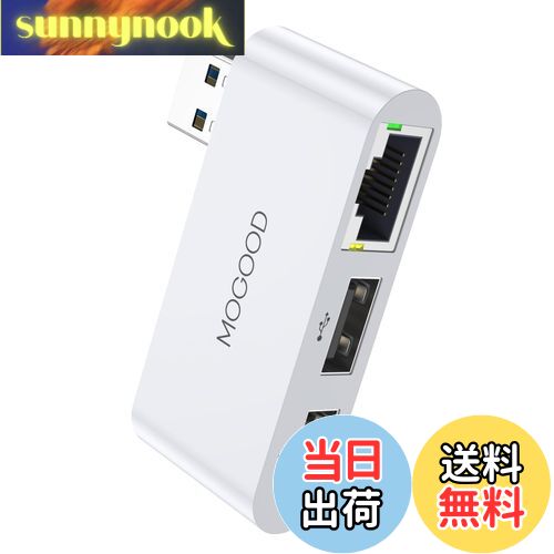 【送料無料】MOGOOD LANアダプター Type A to RJ45 1000Mbps 3 in 1 USBハブ 2*USB2.0ポート ギガビットイーサネット ノートパソコン PC、MacBook、Surface、XPS、Windows、Linux、MacOSなどに対応