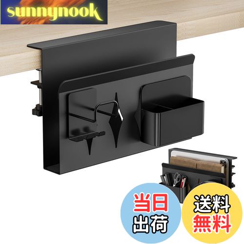 【送料無料】RCHYFEED デスクサイドホルダー デスクサイド収納ラック デスク 収納 ノートパソコンスタンド 縦置き 机下 収納 オフィス用品 自宅用