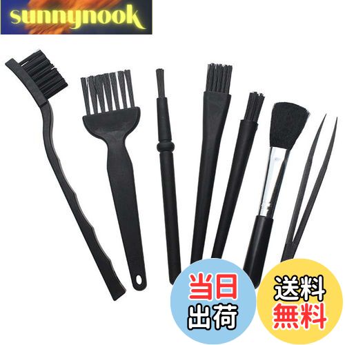 【送料無料】クリーニングブラシ 掃除ブラシ 除電ブラシ ブラシセット 多機能 静電気除去 埃 掃除 隙間..