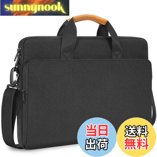 【送料無料】NIDOO 17.3インチのラップトップコンピュータ用のショルダーバッグ・メッセンジャーバッグ..