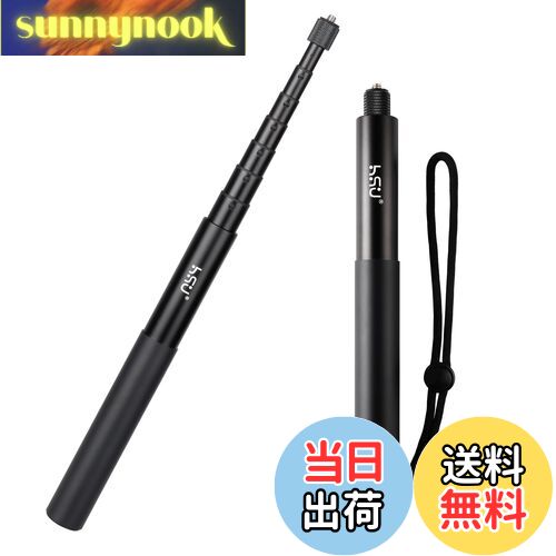 【送料無料】HSU 150cm 自撮り棒 長さ調節可能 軽量 8段伸縮自由 gopro 手持ち棒 俯瞰撮影 アクション..