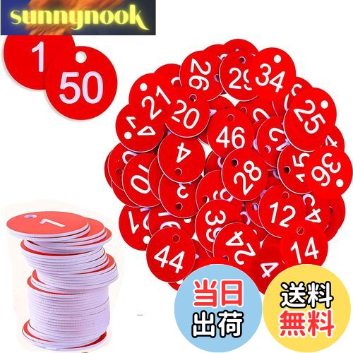 【送料無料】SensaBliss 番号札 50個セット1-50 数字タグ プラスチック ID番号ハングタグ 穴付き 刻印 ラウンド 番号マーク 札 お札クリップ 識別タグ ロッカー クローク 預かり番号 ゴルフ タグ キーボックス キャビネット 整理コーディングタグ 学校、オフィス、ジム、スー
