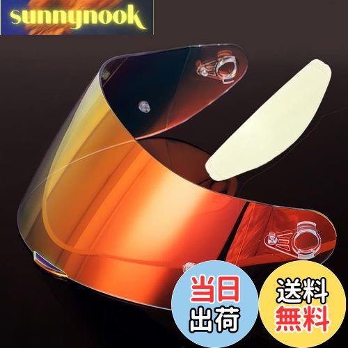 【送料無料】Wayocfei agv K1 シールド + 防曇レンズ,【適合：K1 S/K3 SV/K5 S/K5】ヘルメット・バイザ..