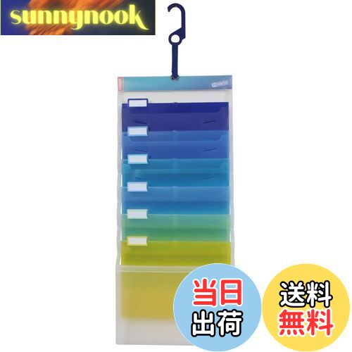 【送料無料】Esselte エセルテ ソーテッド6段 3WAYファイル A4 6ポケット 見出しラベル付 収納 壁掛け..