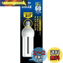 TOSHIBA ネオボールZ D形 60Wタイプ 口金直径17mm 昼光色 EFD15ED/13-E17