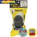 パナレーサー(Panaracer) チューブ H/E 20×1.95~2.125 米式バルブ 日本製 0TH202-A-NP