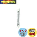 【送料無料】エルパ(ELPA) ハロゲン球 電球 照明 センサーライト 110V 150W クリア G-1191B