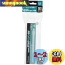 【送料無料】パナソニック ハロゲンランプ 110V 150W形 R7s口金 クリア J110V150WX