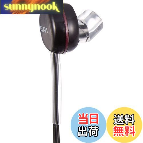 【送料無料】エルパ (ELPA) テレビイヤホン イヤホン 有線 3m ブラック RE-03(BK)