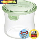 【送料無料】iwaki(イワキ) 耐熱ガラス 保存容器 グリーン SS 240ml パック&レンジ KT7400-G