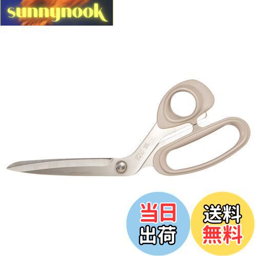 【送料無料】貝印 裁ちばさみ 切れ味と耐久性 レギュラーサイズ 230mm 日本製 厚地や薄地までスムーズ..