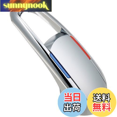 【送料無料】SANEI(サンエイ) シングルレバーハンドル SANEI混合栓用 U101-9Xカートリッジ用 PR239F シ..