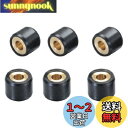 キタコ(KITACO) スーパーローラーセット(4.5g) ジョグ系/ジョグアプリオ系/アクシス系/ビーノ等 462-0006045