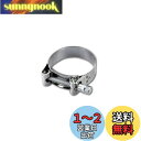 キジマ(Kijima) バイクパーツ マフラーバンド 55-59mm 汎用 バンド:ステンレス/ボルト:スチール 209-2605
