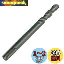BOSCH(ボッシュ) SDSプラスビットS4 10.5mmφx110mm