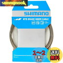シマノ(SHIMANO) リペアパーツ ブレーキインナーケーブル ステンレス MTB 2050mm Y80098210