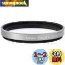 Kenko レンズフィルター Gloss Color Frame Filter 49mm チタン レンズ保護用 492543
