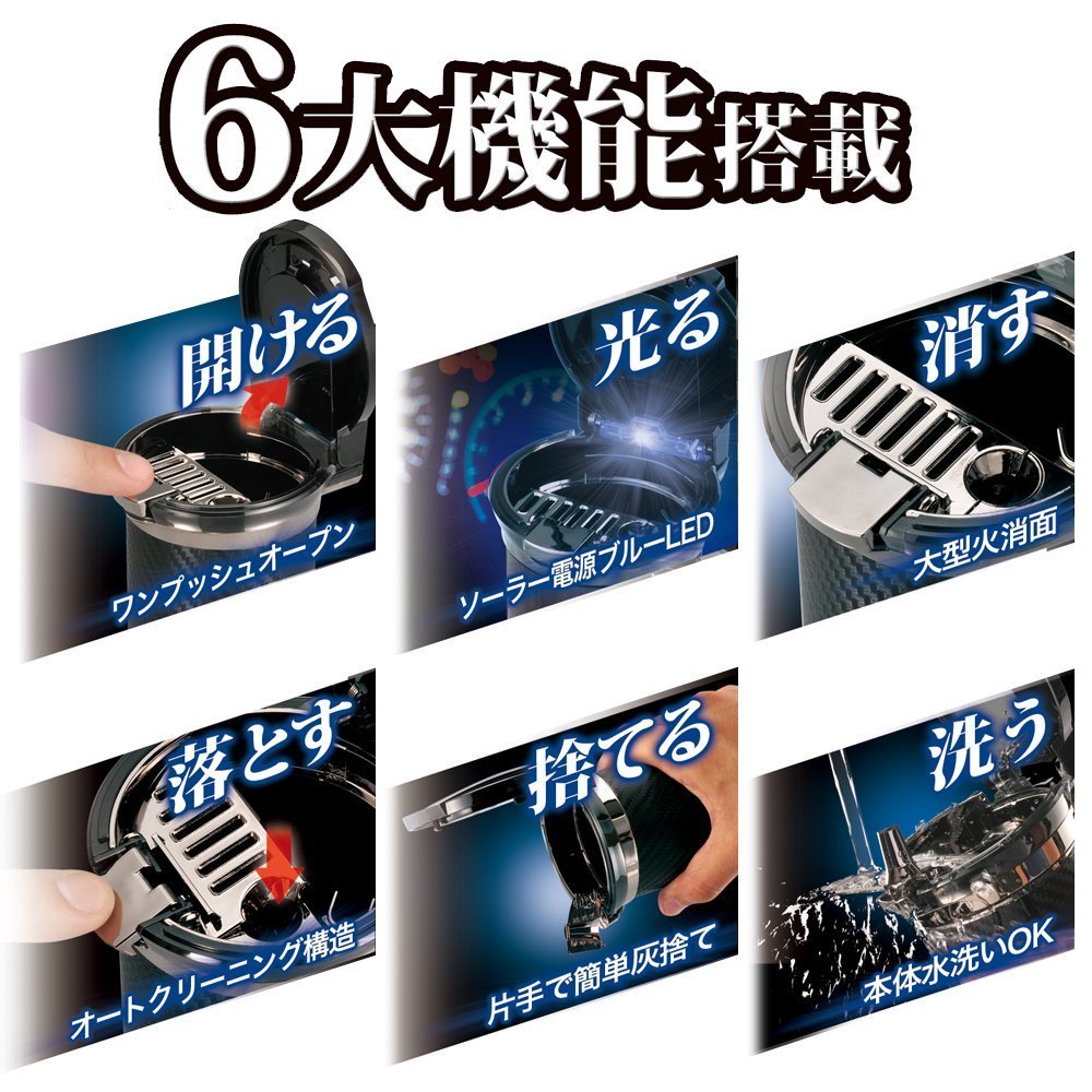 ������̵���ۥ����ᥤ��(CARMATE) ���� ���� ����̥ץ�ߥ��� �ɥ�󥯥ۥ������ �����ܥ�Ĵ LED�դ� DZ186