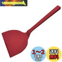 【送料無料】貝印 KAI まいど本舗 おかんの 返しやすいお好みコテ 日本製 DS1024
